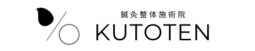 KUTOTEN